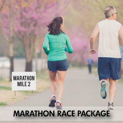 Marathon Race Yard Sign Package