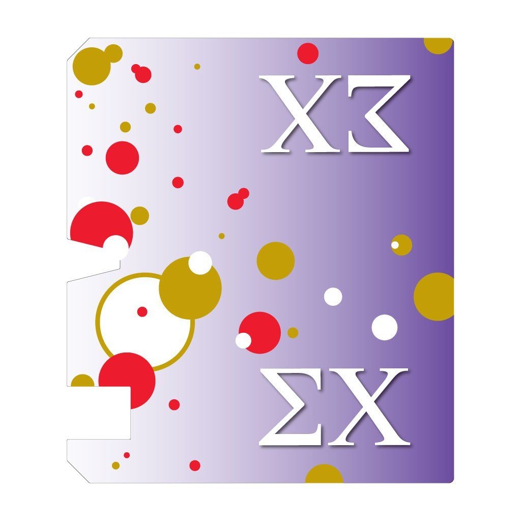 Sigma Phi Epsilon Magnetic Mailbox Cover - Design 3