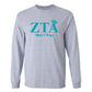 Zeta Tau Alpha "Make it Reign" Long Sleeve T-shirt - FREE SHIPPING