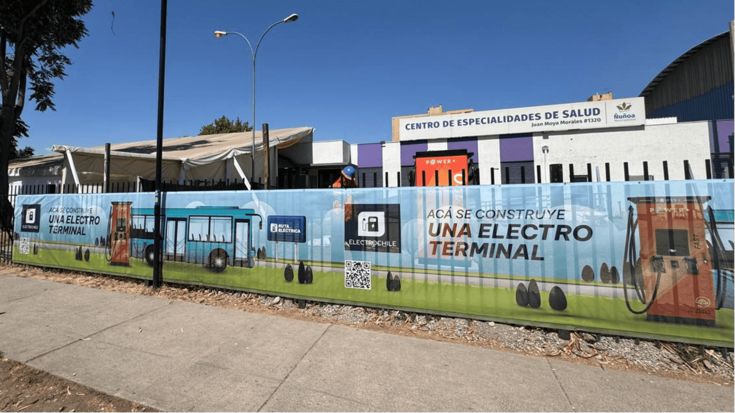 5'x100' Custom Logo Mesh Fence Wrap