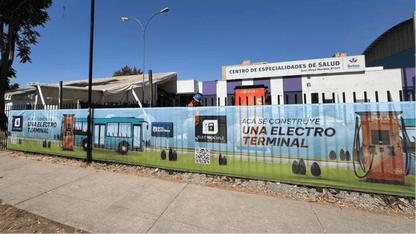 5'x100' Custom Logo Mesh Fence Wrap