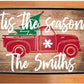 Personalized 'Tis the Season Christmas Doormat