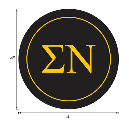 Sigma Nu Fraternity Car Decal Sticker - Full Color Circle Logo