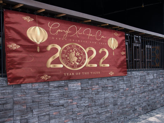 2022 Chinese New Year Banner, Year of the Tiger (19991)