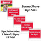 Burma Shave Yard Sign Sets - 5 sets of 5 signs