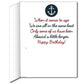 3' Stock Design Giant Belated Birthday Card - Oh Ship! I Forgot Your Birthday