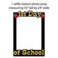Welcome Back to School Yard Decoration with Photo Selfie Frame