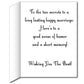 3' Stock Design Wedding Toast Giant Greeting Card, W/Envelope