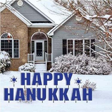 Happy Hanukkah Yard Letters - FREE SHIPPING