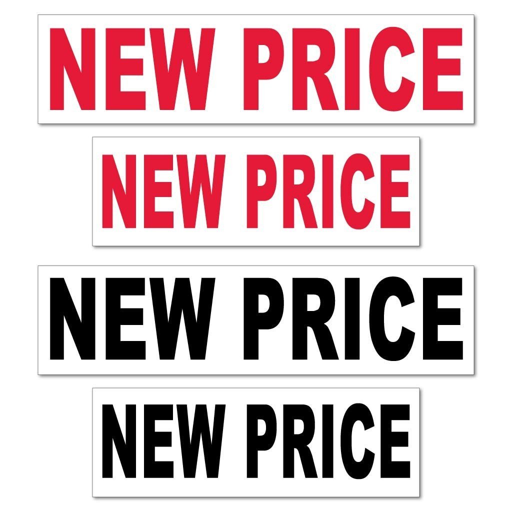 New Price Real Estate Yard Sign Rider Set - FREE SHIPPING