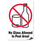 No Glass Allowed in Pool Area Sign or Sticker - #2
