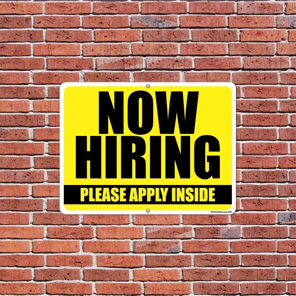 Now Hiring Sign or Sticker