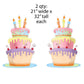 Pastel Balloon Clusters, Cakes & Stacks of Presents Yard Card Fillers (20855)