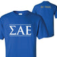 Sigma Alpha Epsilon T-Shirt - Greek Letters (front) Be True (back) - FREE SHIPPING