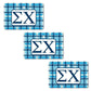 Sigma Chi Ornament - Set of 3 Rectangle Shapes - FREE SHIPPING