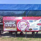 Team Banner with Sponsor Area